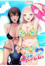 \摜