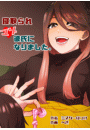 \摜