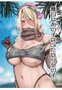 \摜