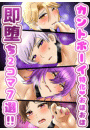 \摜