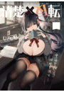 \摜