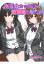 \摜
