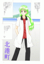 \摜
