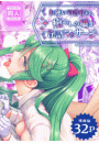 \摜