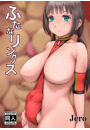\摜