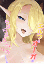 \摜
