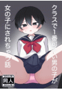 \摜