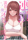 \摜