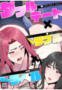 \摜