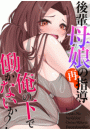 \摜