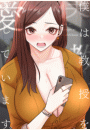 \摜