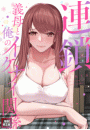 \摜