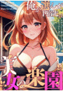 \摜