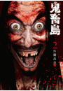 IXX\摜