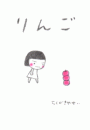 \摜