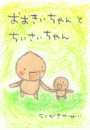 \摜