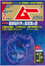 \摜