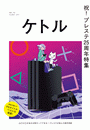 \摜