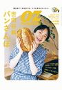 \摜