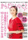 \摜