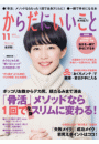\摜