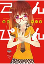 \摜