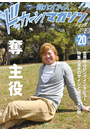 \摜
