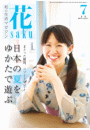 \摜