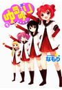 \摜