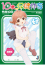 \摜