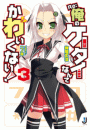 \摜