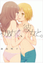 \摜