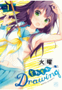 \摜
