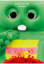\摜