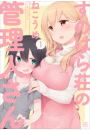 \摜