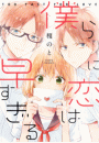 \摜