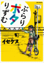 \摜