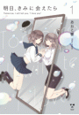 \摜