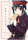 \摜