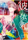 IXX\摜
