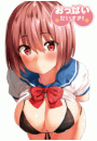 \摜