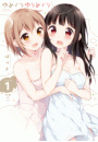 \摜