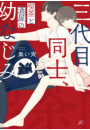 \摜