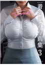 \摜
