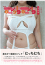 \摜