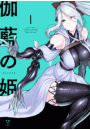 \摜