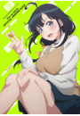 \摜