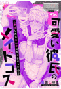 \摜