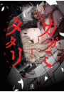 \摜