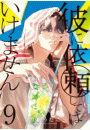IXX\摜